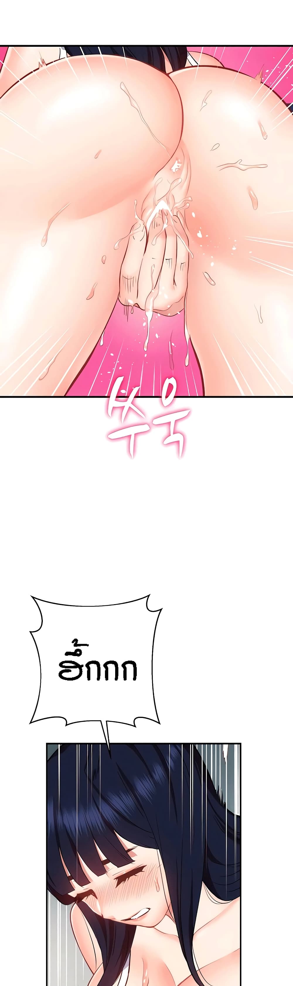 Doujin-Lc- อ่าน โดจิน มังฮวา เกาหลี ญี่ปุ่น จีน แปลไทย Summer Retreat Girls ตอนที่ 1 2 3 4 5 6 7 8 9 10 11 12 13 14 ฟรี ไม่มีโฆษณา อ่าน โดจิน Manhwa เกาหลี ญี่ปุ่น จีน เรามีครบ คัดมาให้เน้นๆ โดจิน 18+ รับประกันความฟินโดย  Doujin Lc
